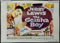 Autographed item – Jerry Lewis – 16 × 20 canvas photograph signed — "The Geisha Boy"