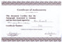 Certificate of authenticity – Ken Russell – Signed Photograph with Certificate of Authenticity