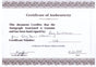 Certificate of authenticity – Reg Livermore – Signed Photograph with Certificate of Authenticity